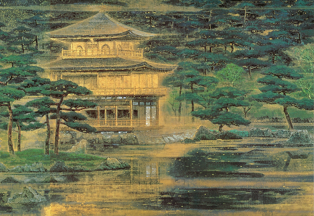 値下げ交渉可【おたからや美術画廊】後藤純男●鹿苑寺庭園 風景画 金閣寺 舎利殿 寺院 池 日本画家 本人サイン 絵画 版画 保証 31675ku 版画 「鹿苑寺庭園」 | ｜正光画廊